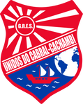Logo da loja  G.R.E.S UNIDOS DO CABRAL 
