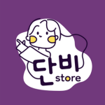 Logo da loja  Danbi Korea