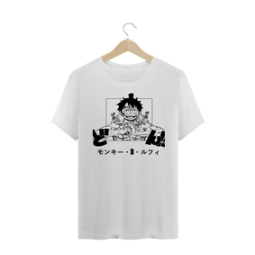 Camisa Luffy Versão Mangá (Branca) Unissex