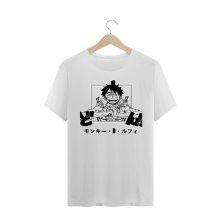 Nome do produtoCamisa Luffy Versão Mangá (Branca) Unissex