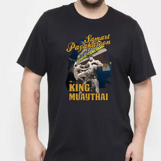 Nome do produtoZuffa O Rei do Muaythai Samart Plus Size