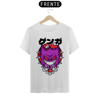 Nome do produtoCamiseta - Gengar