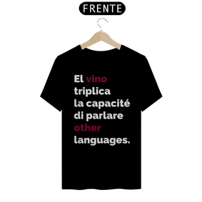 Camiseta Unissex El Vino Triplica