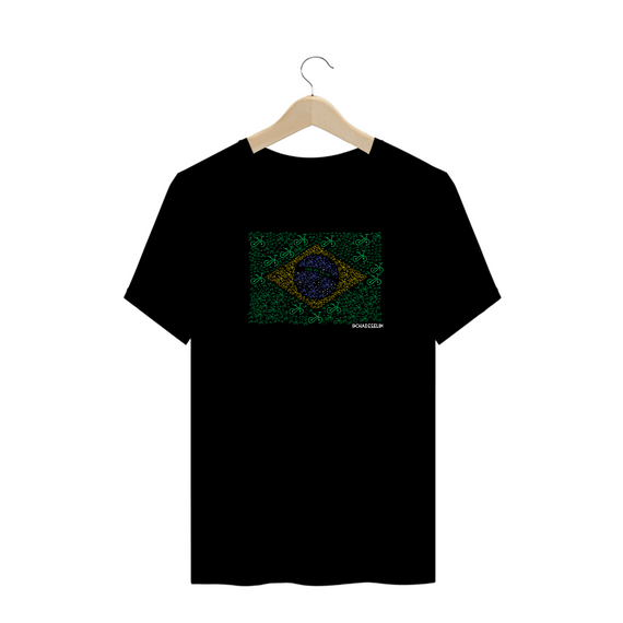 T-shirt BRASIL Unissex