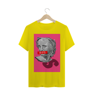 Nome do produtoCamiseta Vaporwave Real