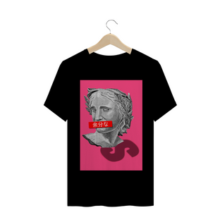 Nome do produtoCamiseta Vaporwave Real