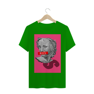 Nome do produtoCamiseta Vaporwave Real