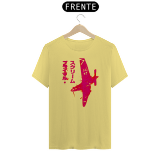 Nome do produtoT-Shirt Primal Scream If They Move, Kill 'Em (Estonada)