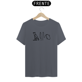 Nome do produtoT-Shirt Cérebro Egito Antigo