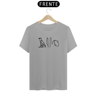 Nome do produtoT-Shirt Cérebro Egito Antigo