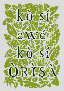 Poster Ossain - Sem folha, sem Orixá