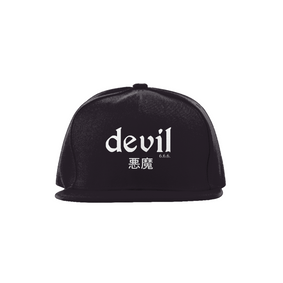 Devil [boné street aba reta]