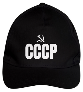 Nome do produtoBoné CCCP