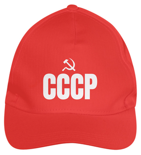 Nome do produtoBoné CCCP