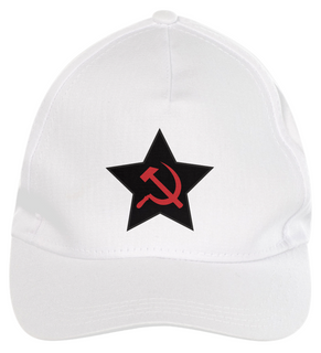 Boné Comunismo Estrela Preta