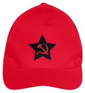 Nome do produtoBoné Comunismo Estrela Preta