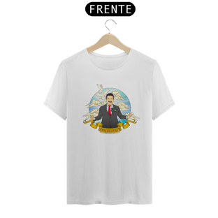 Nome do produtoXerebecanto - T-Shirt Prime