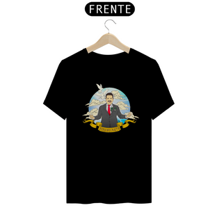 Nome do produtoXerebecanto - T-Shirt Prime