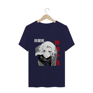 Nome do produtoT-Shirt Juuzou Suzuya - Tokyo Ghoul 