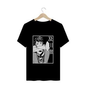 T-Shirt Haikyuu - Oikawa