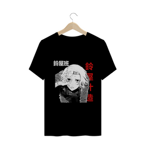 T-Shirt Juuzou Suzuya - Tokyo Ghoul 