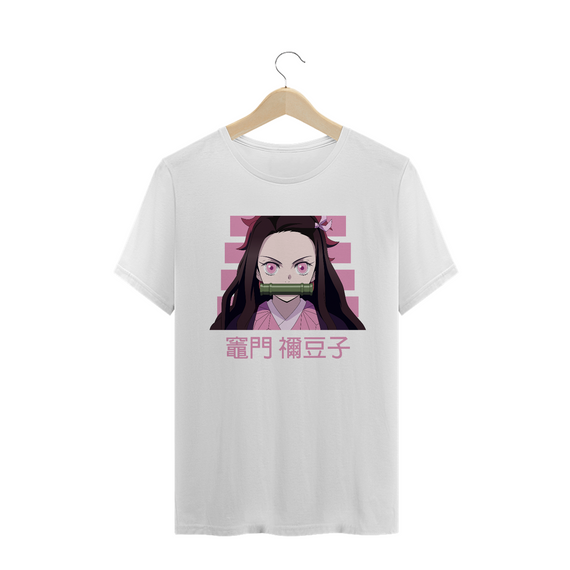 Camiseta Nezuko Kamado - Demon Slayer