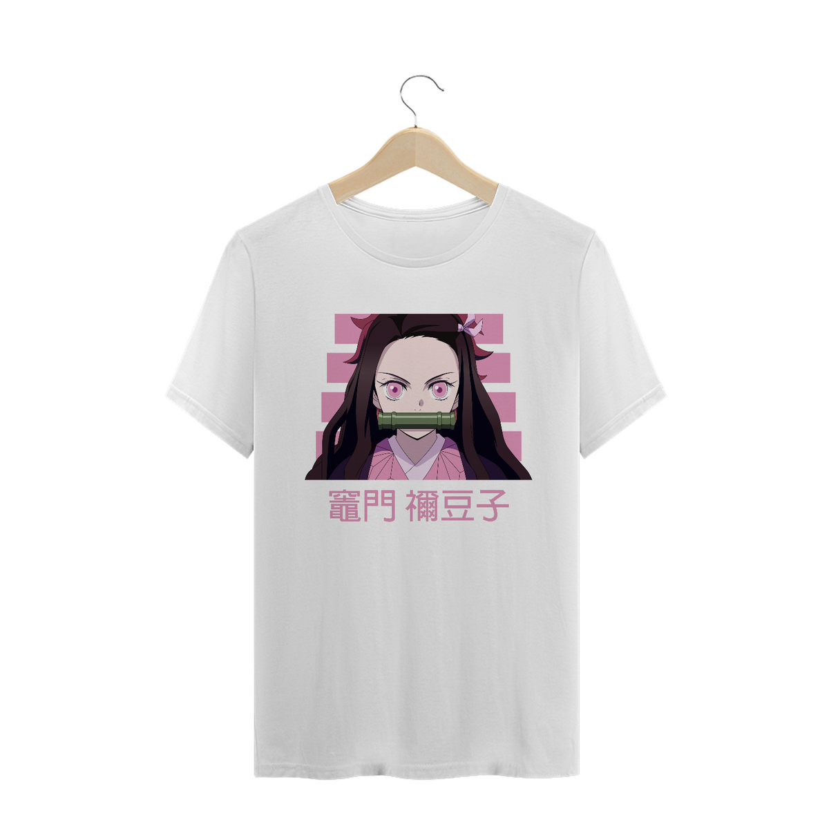 Nome do produto: Camiseta Nezuko Kamado - Demon Slayer