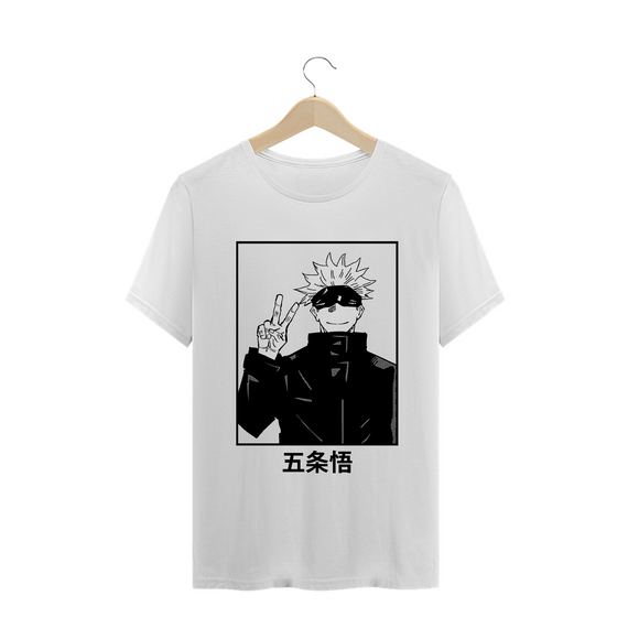 Camiseta Satoru Gojo - Jujutsu Kaisen - branca