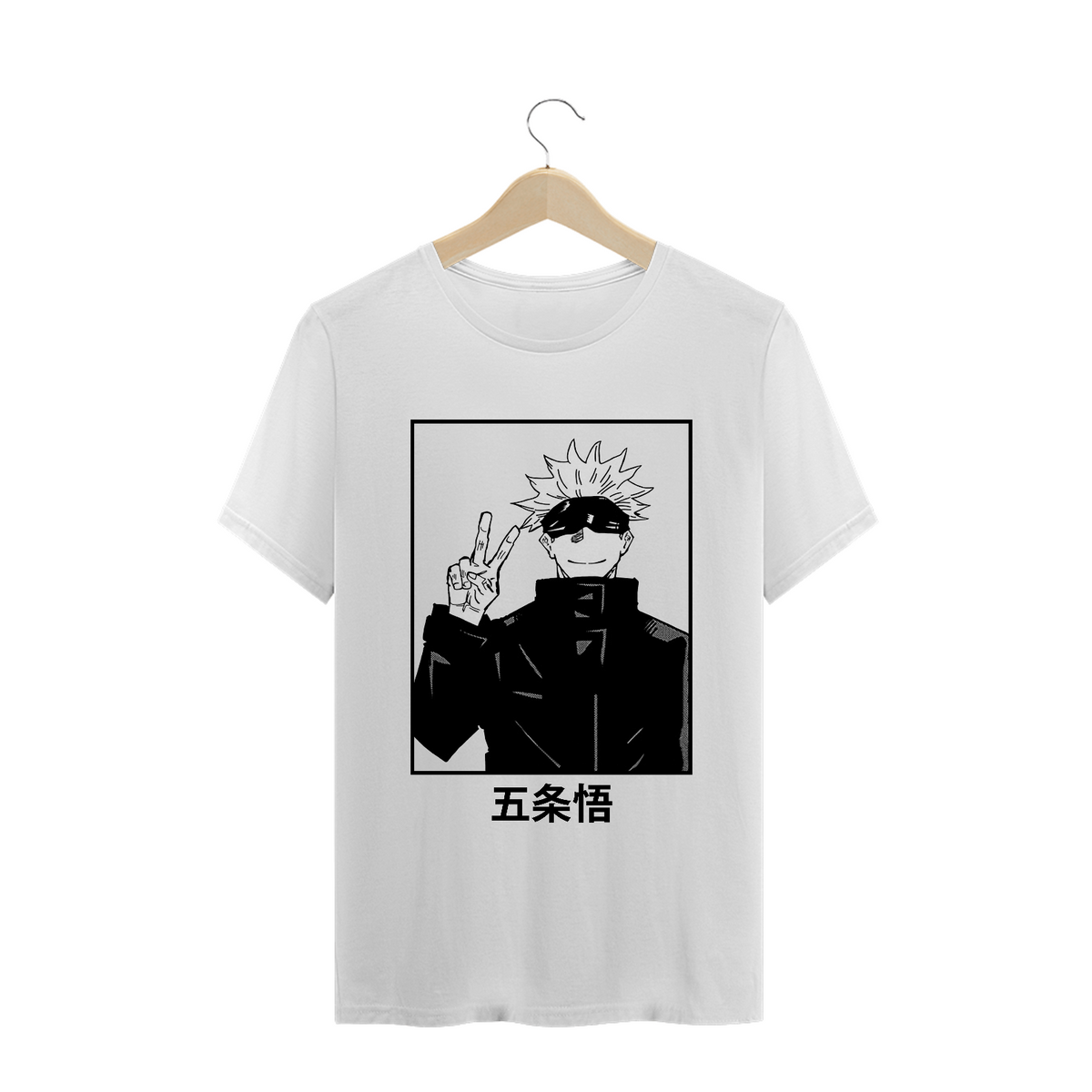 Nome do produto: Camiseta Satoru Gojo - Jujutsu Kaisen - branca