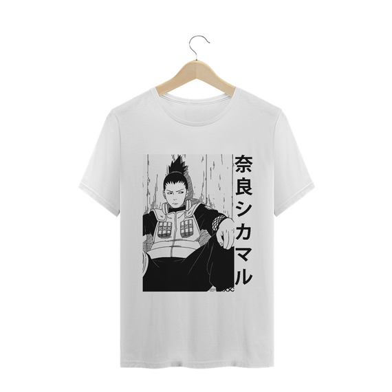 Camiseta Shikamaru Nara - Branca
