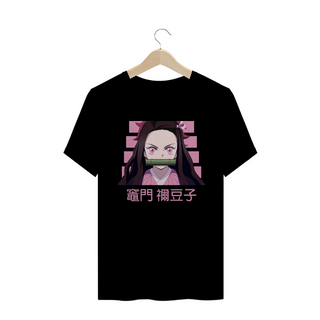 Nome do produtoCamiseta Nezuko Kamado - Demon Slayer