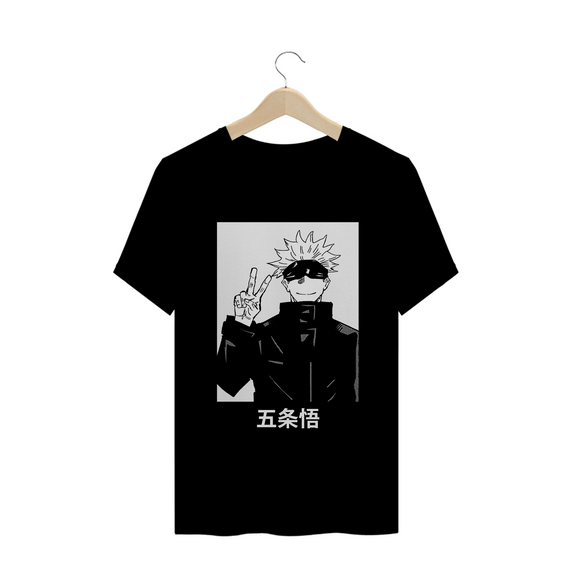 Camiseta Satoru Gojo - Jujutsu Kaisen - preta