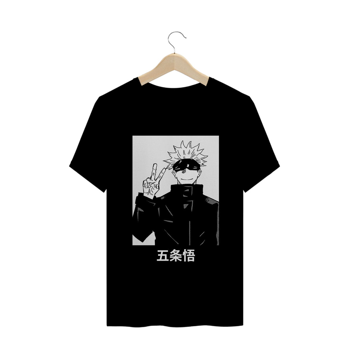 Nome do produto: Camiseta Satoru Gojo - Jujutsu Kaisen - preta