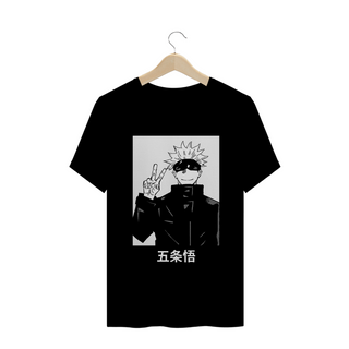 Camiseta Satoru Gojo - Jujutsu Kaisen - preta