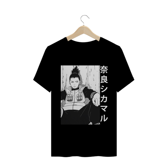 Camiseta Shikamaru Nara - Preta