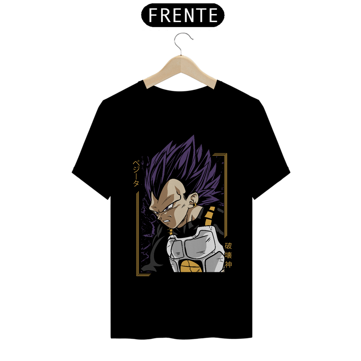 Nome do produto: Dragon Ball Z - Coleção V1 - 08