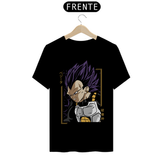 Nome do produtoDragon Ball Z - Coleção V1 - 08