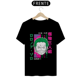 Nome do produtoRoronoa Zoro - One Piece TBL11