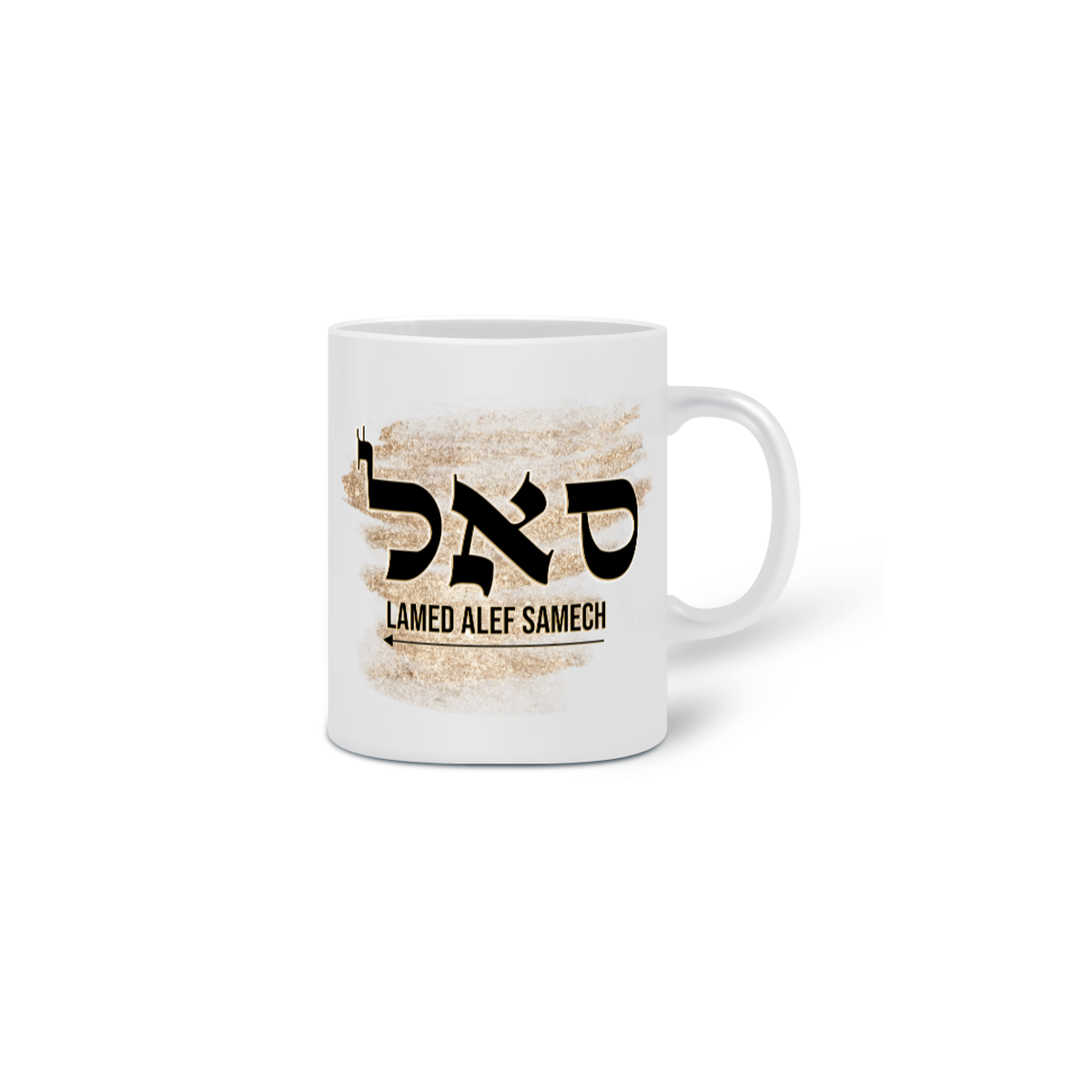 Nome do produto: Caneca NOME DE DEUS 45 zz