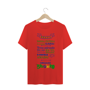 Nome do produtoCamiseta Brasil Nossa Pátria