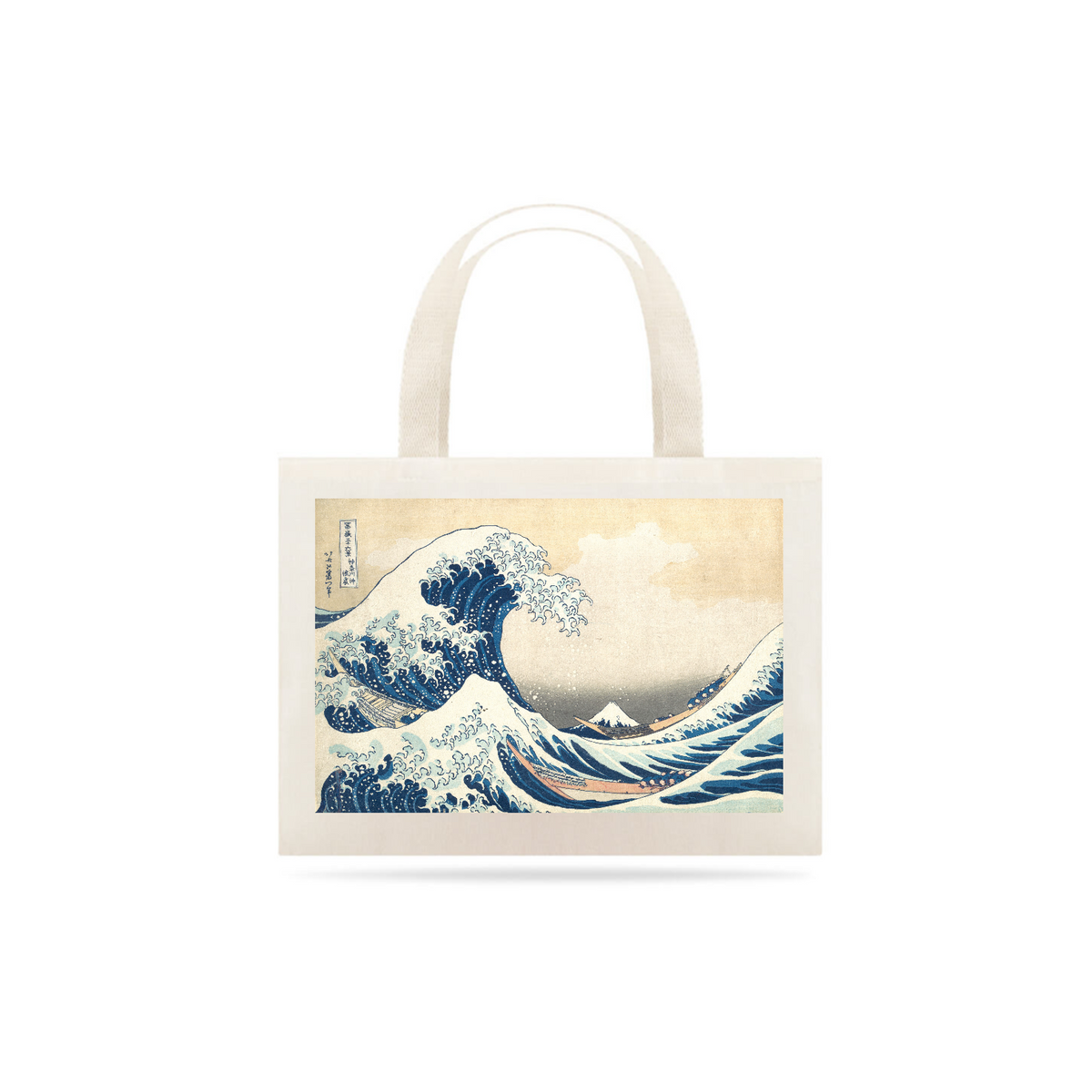 Nome do produto: A Grande Onda de Kanagawa - Katsushika Hokusai - 1831