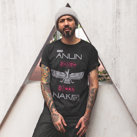 The Cult Anunnakis