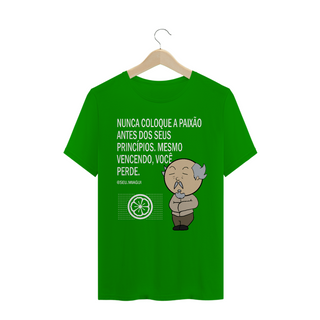 Nome do produtoCamiseta Frases seu Miagui 03