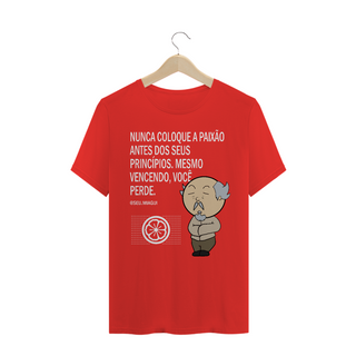 Nome do produtoCamiseta Frases seu Miagui 03