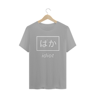 Nome do produtoT-Shirt Idiot