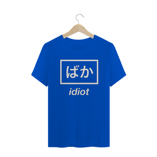 Nome do produtoT-Shirt Idiot