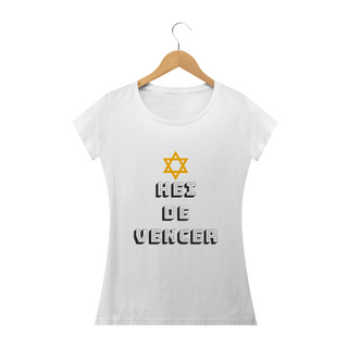 Nome do produtoCamiseta Feminina Hei de Vencer Santo Daime 