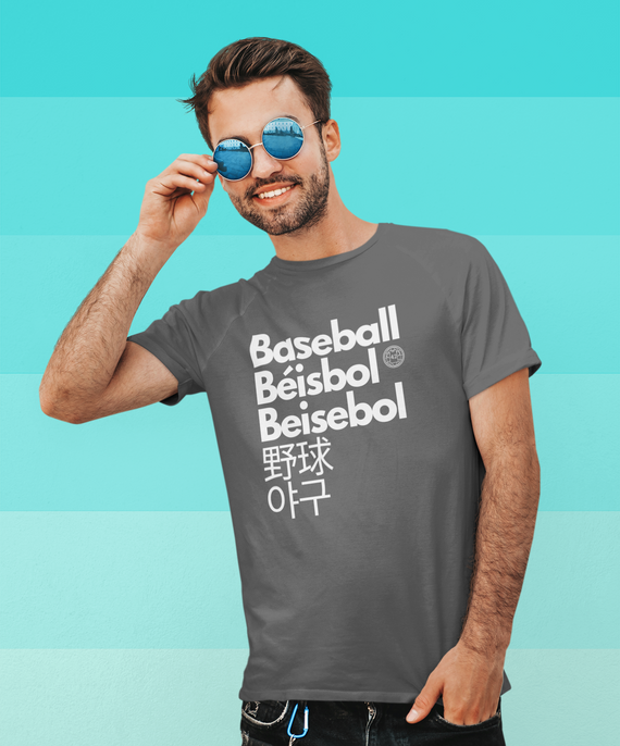 Camiseta Estonada Baseball Idiomas