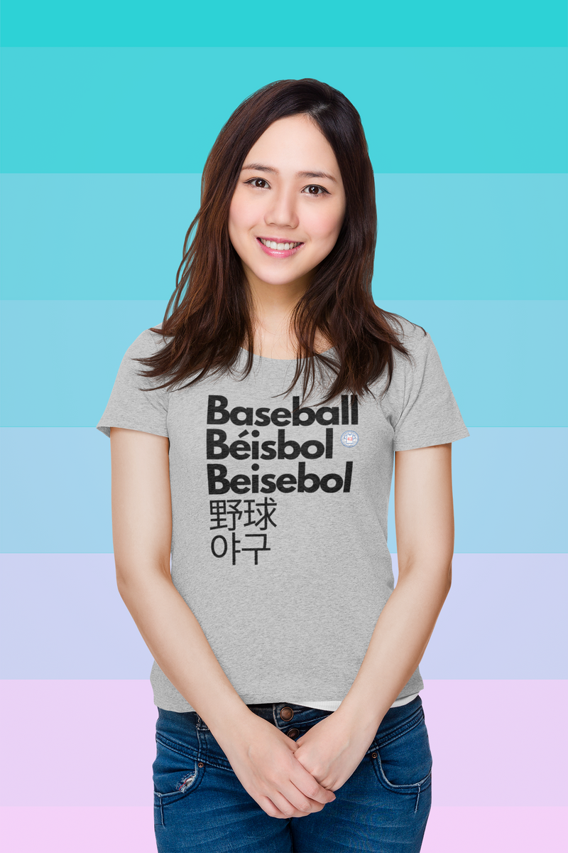 Nome do produto: Baby Long Baseball Idiomas