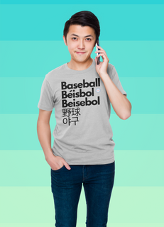 Camiseta Baseball Idiomas